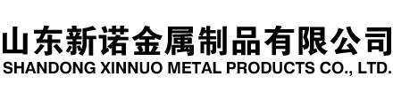 长宁隧道注浆管|长宁钢花管|长宁超前小导管|长宁无缝注浆管|长宁注浆钢花管|长宁中空注浆锚杆|长宁隧道管棚管