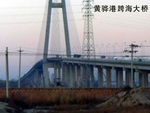 长宁注浆管小导管管棚管应用案例